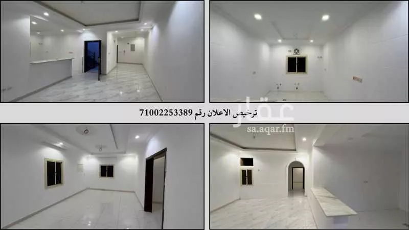 شقة 5 غرف في الزمرد 4