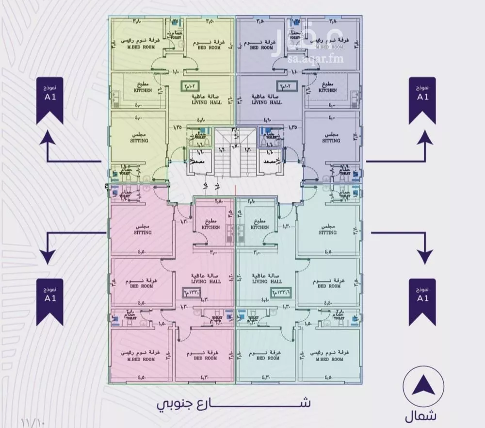 شقة 4 غرف في المروة 2