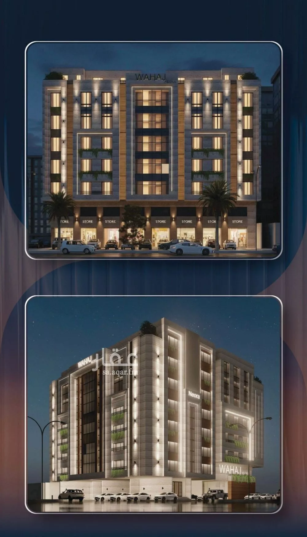 2 bedroom apartment in Al Rawdah, Jeddah 4