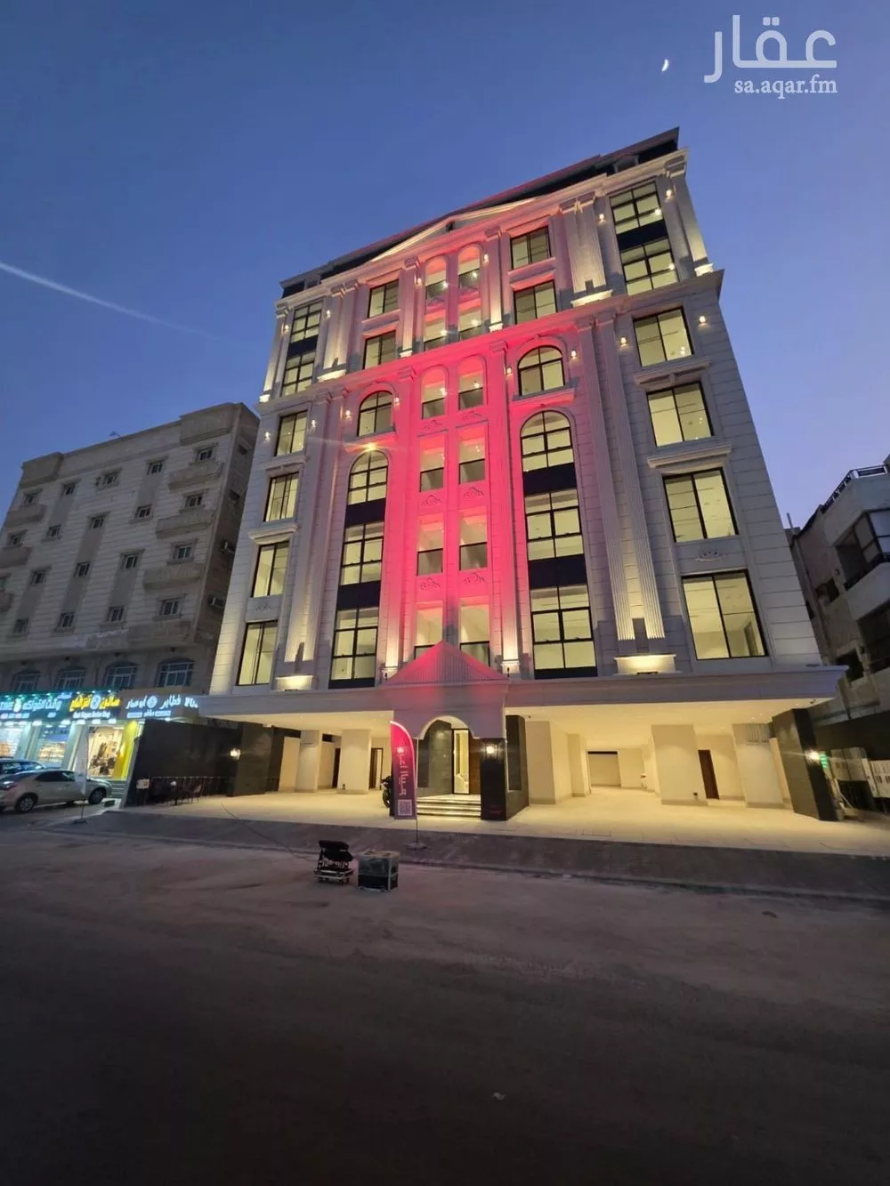 شقة 5 غرف في الزهراء 1