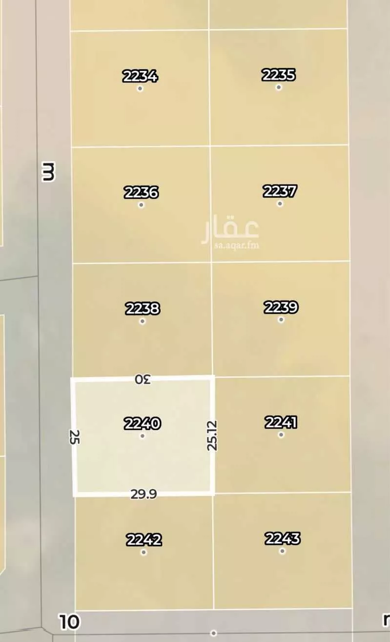 أرض 750 م² في الشرق 2