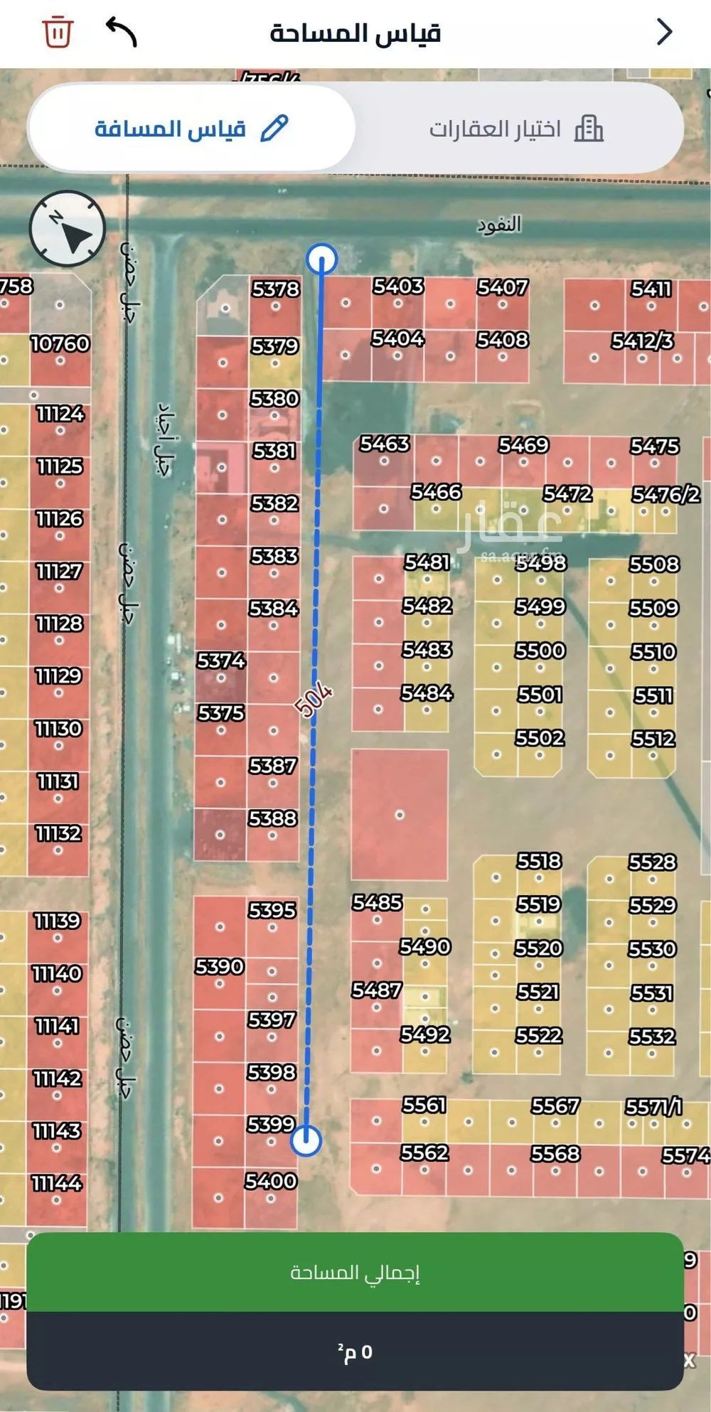 أرض 900 م² في عريض 4