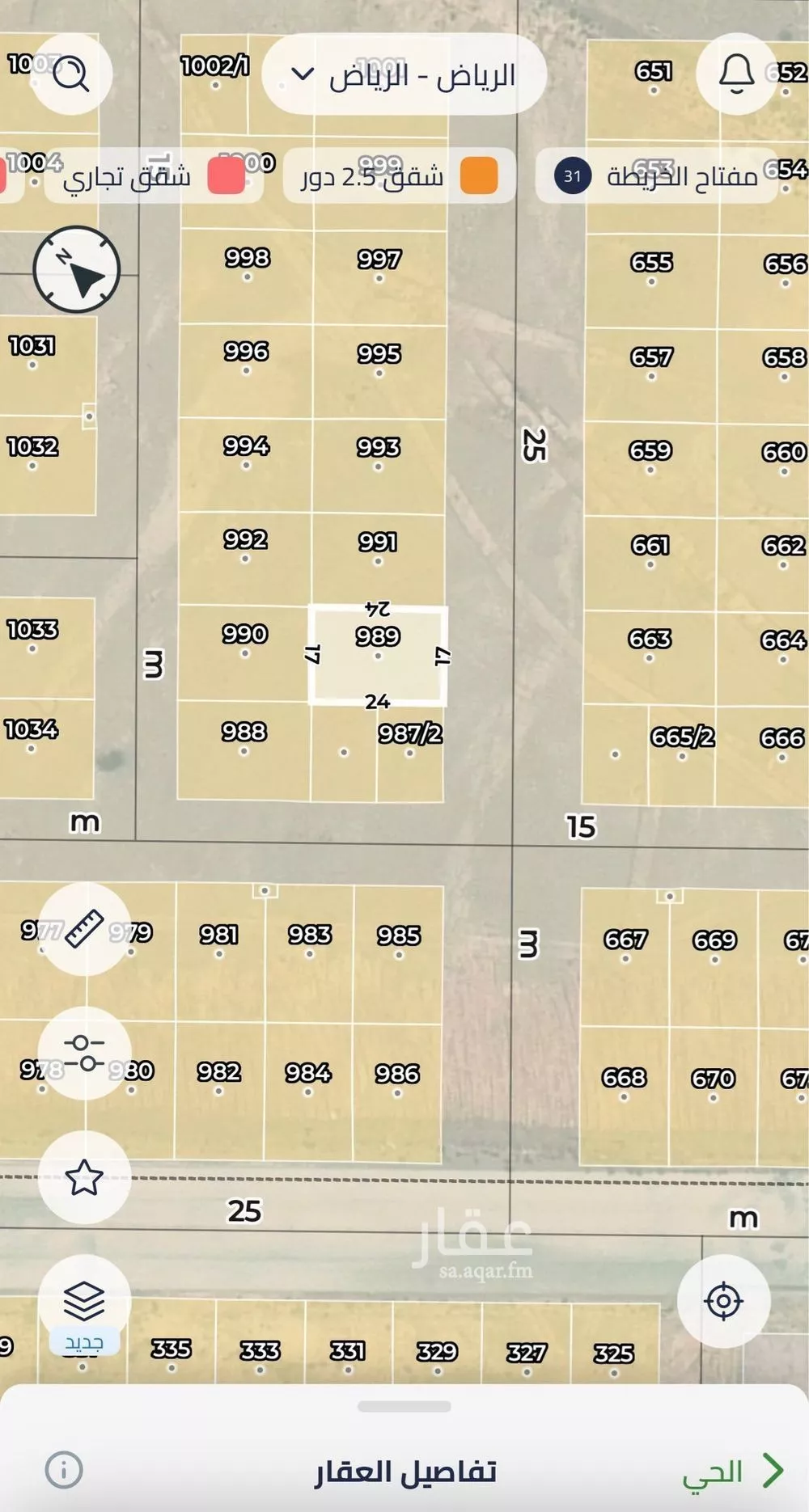 408 sqm land in Uraidh 3