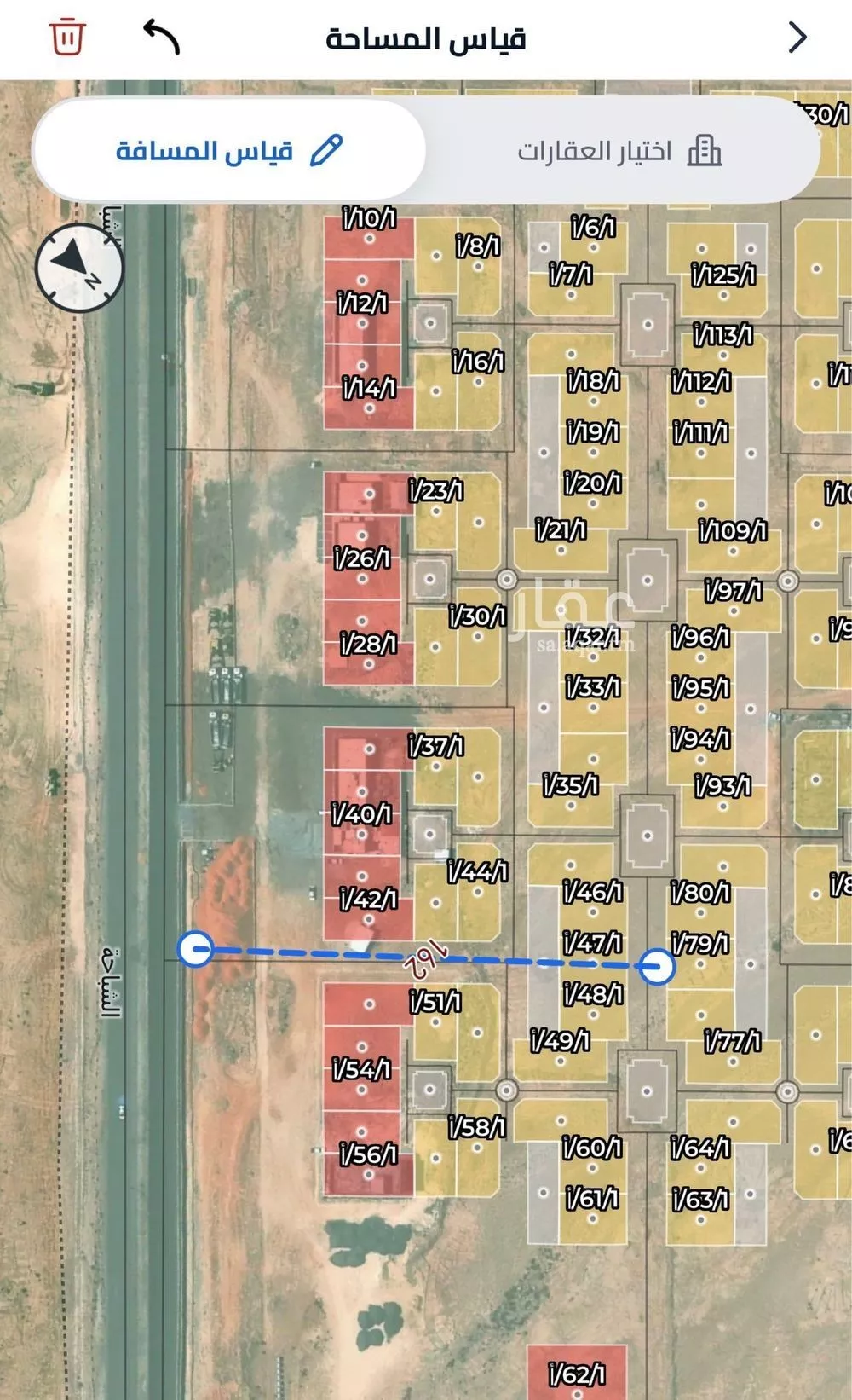 432 sqm land in Uraidh 4