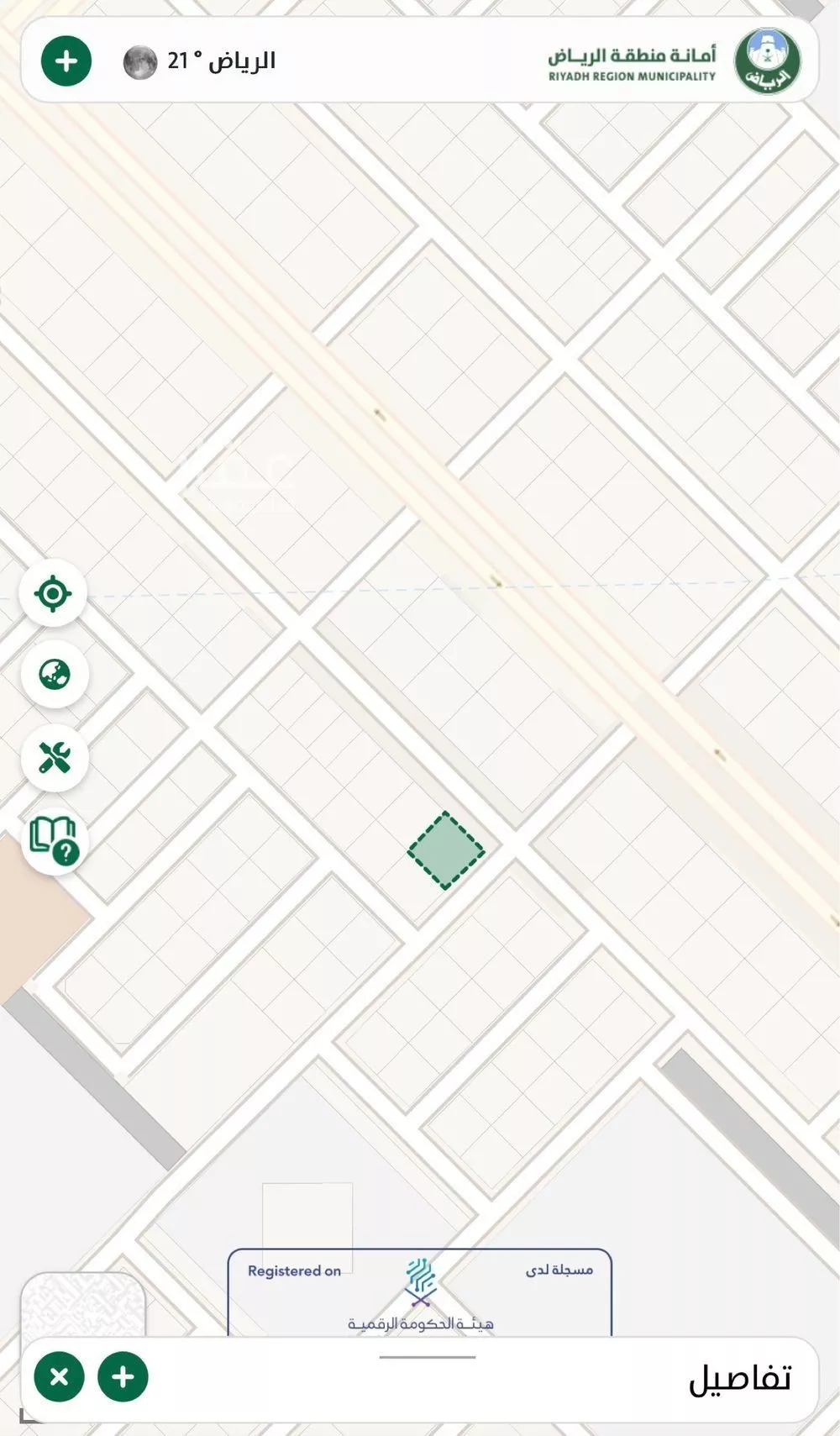 أرض 900 م² في عريض 4