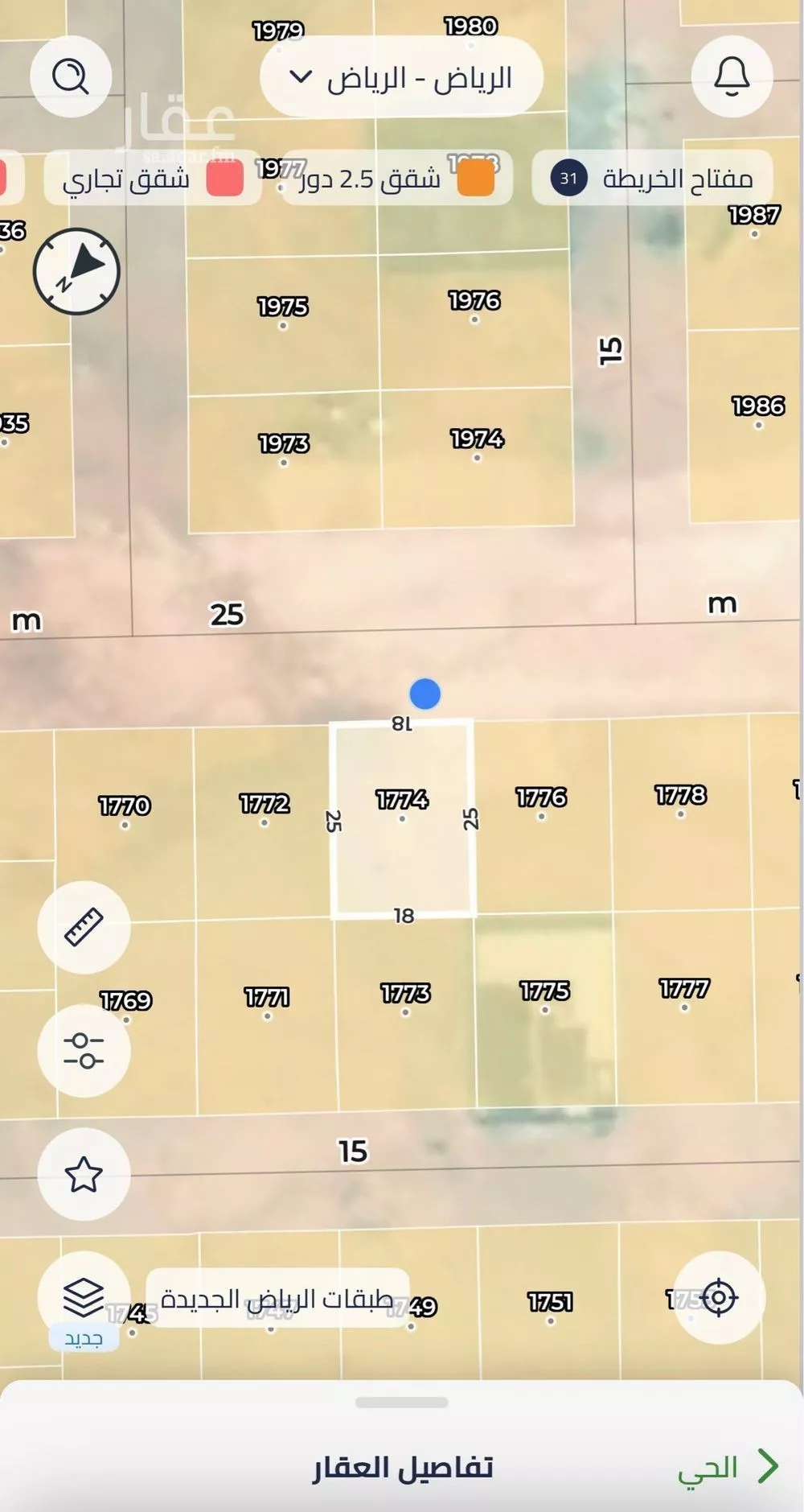 أرض 450 م² في عريض 3