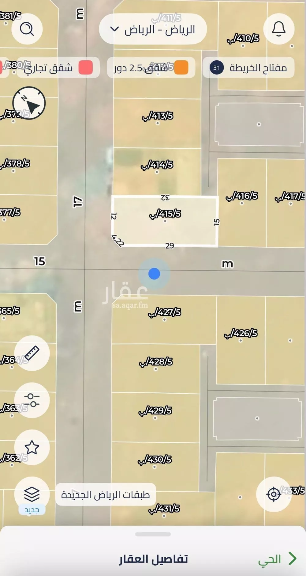 أرض 480 م² في عريض 3