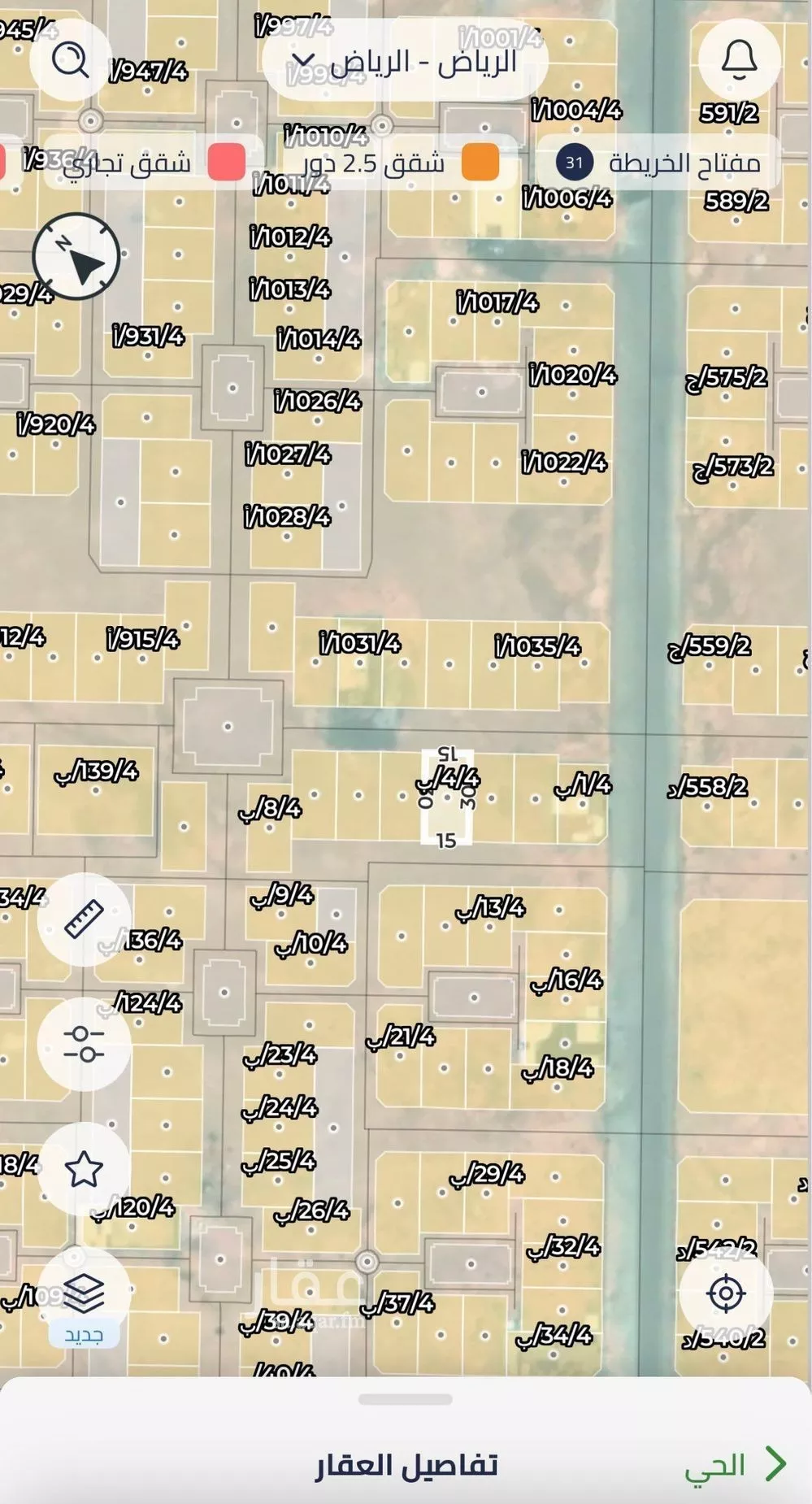 أرض 225 م² في عريض 2