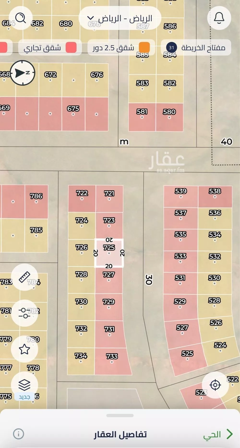 أرض 400 م² في عريض 3