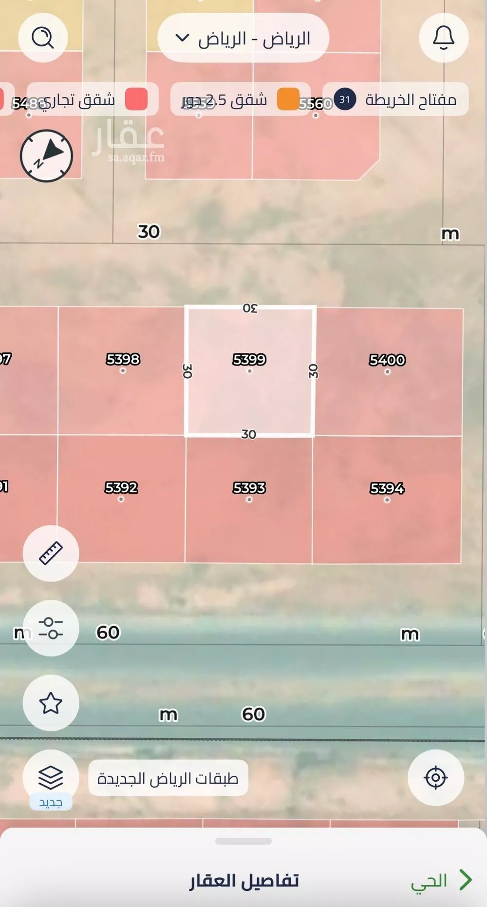 أرض 900 م² في عريض 3