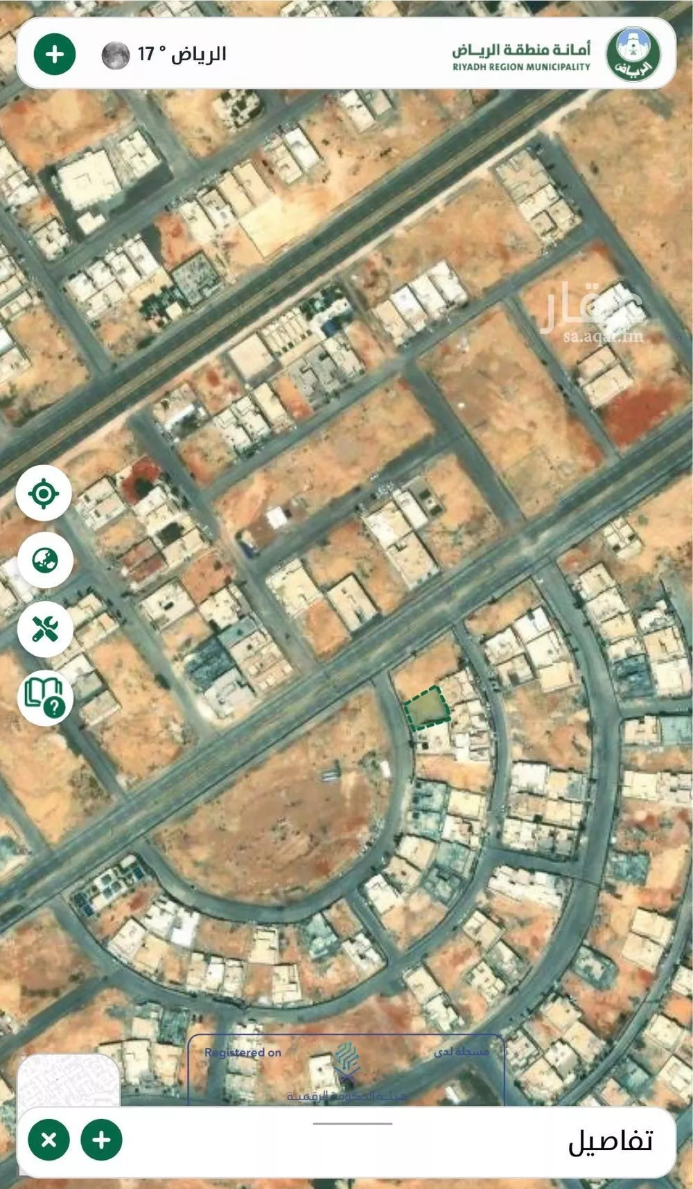 أرض 534 م² في المهدية 4