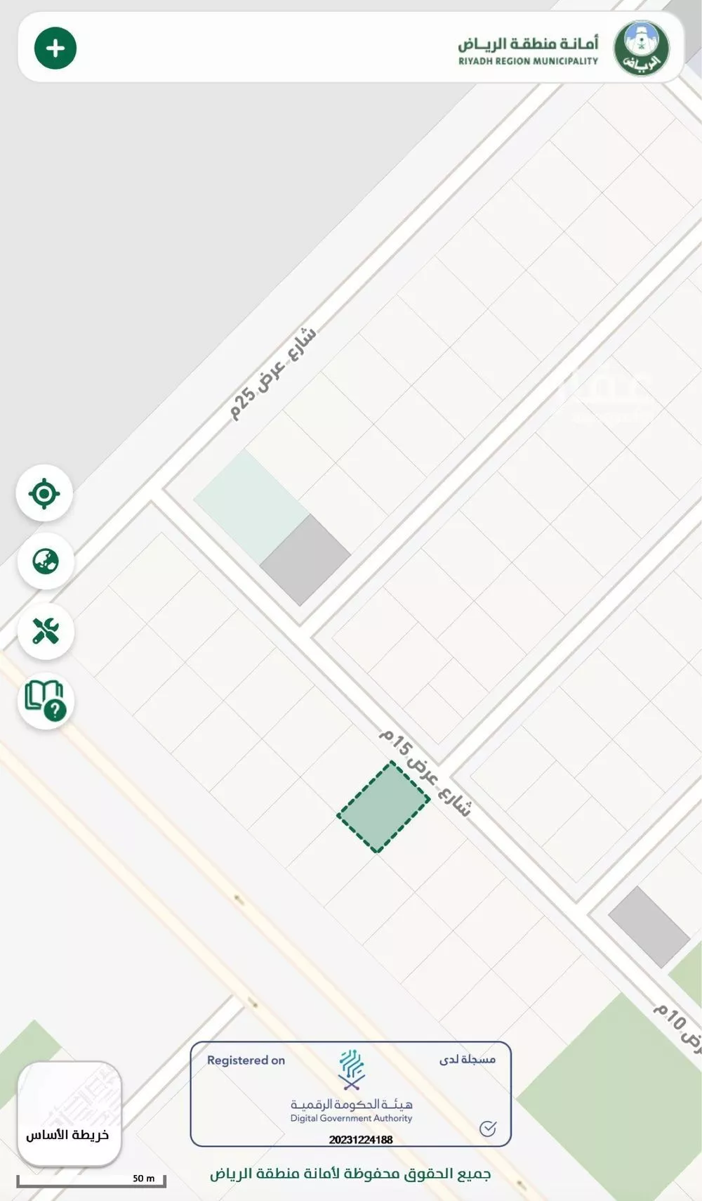 أرض 450 م² في عريض 4