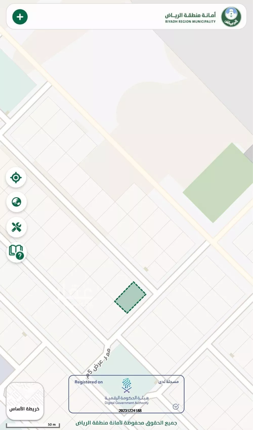 land in Uraidh, Riyadh 6