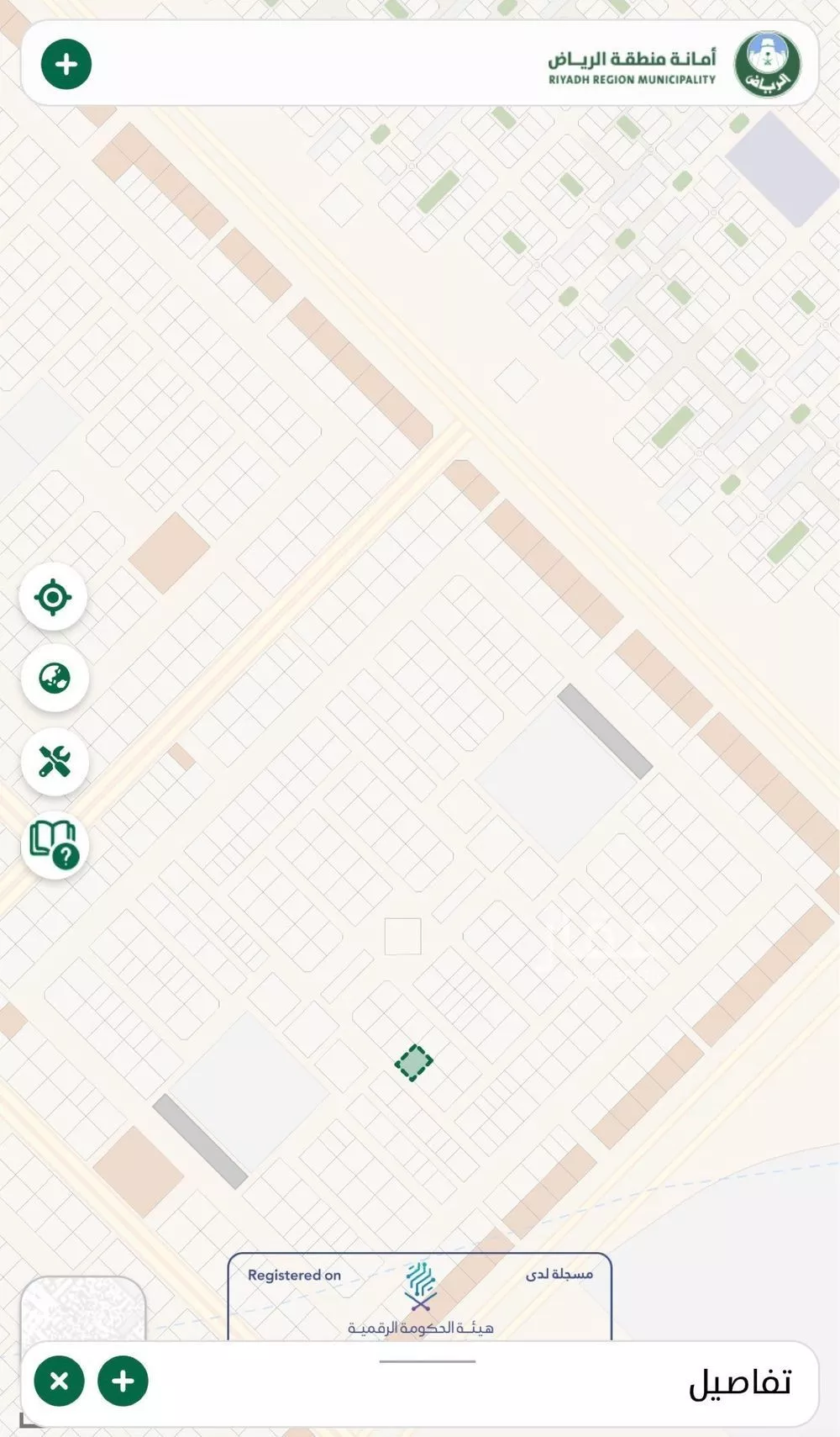 أرض 375 م² في عريض 4