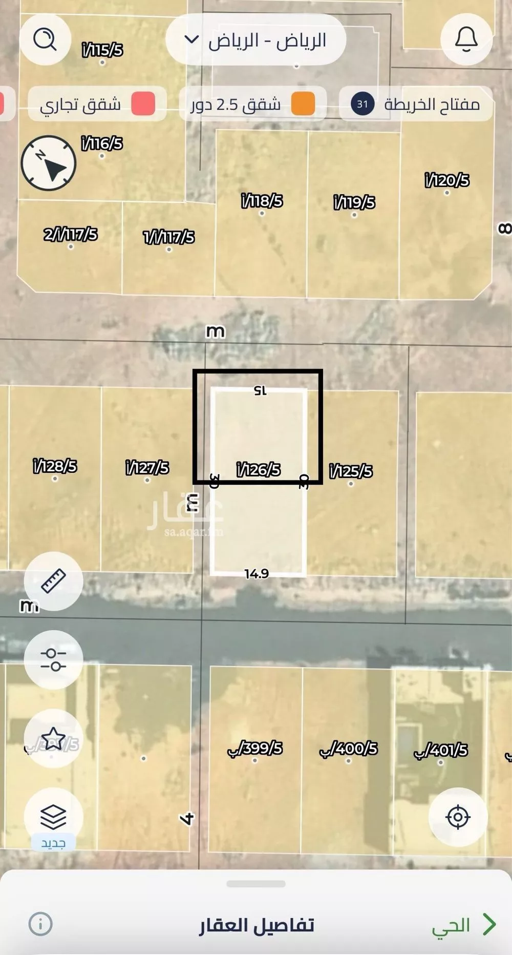 أرض 225 م² في عريض 3
