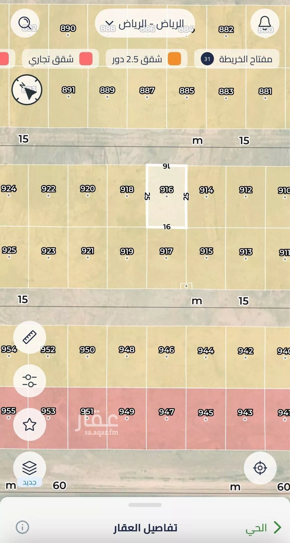 أرض 400 م² في عريض 3