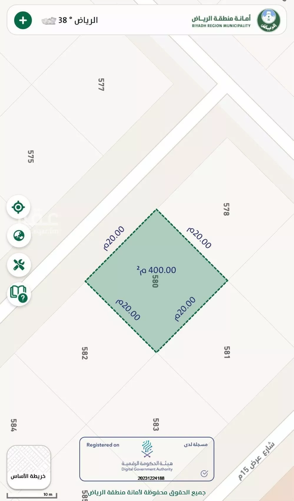 أرض 200 م² في عريض 3