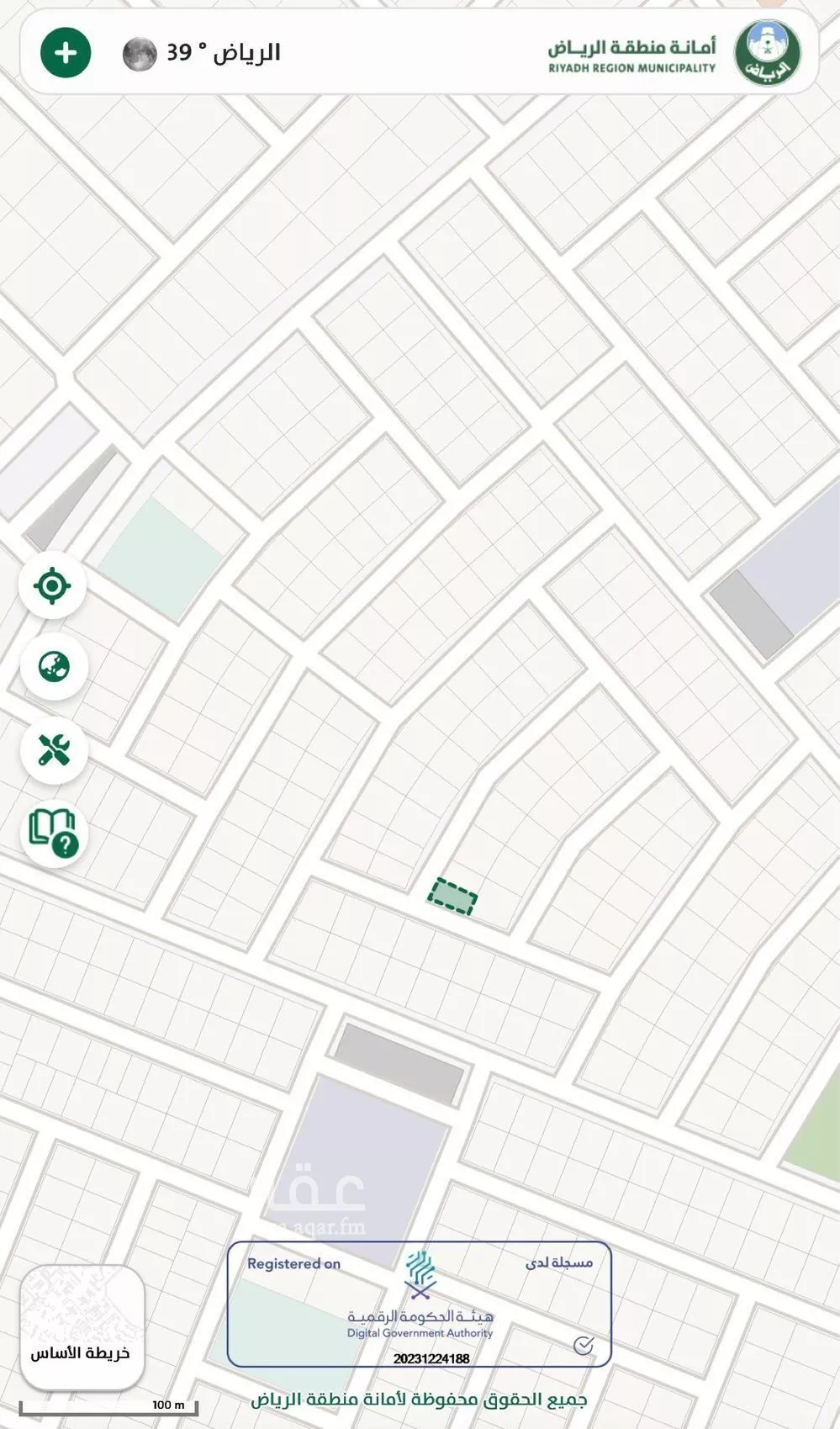 أرض 272 م² في عريض 4