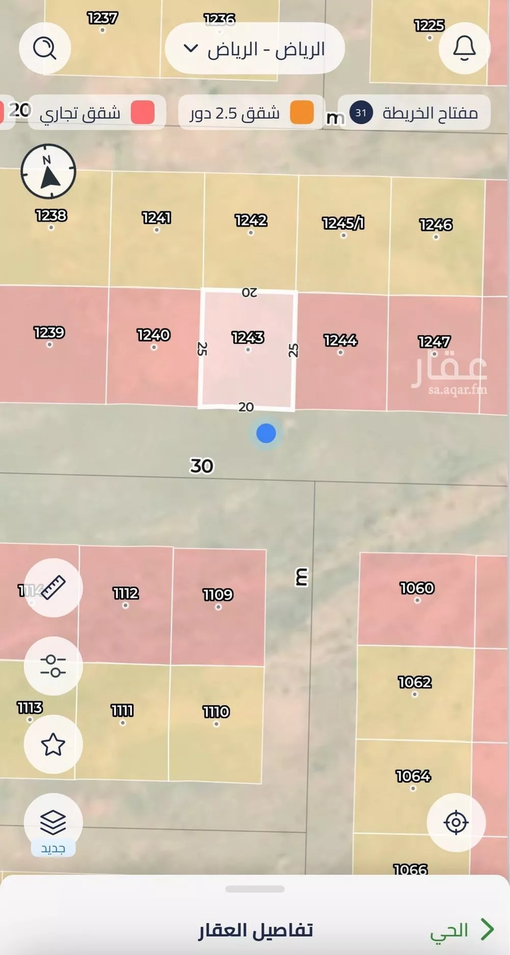 أرض 500 م² في عريض 2