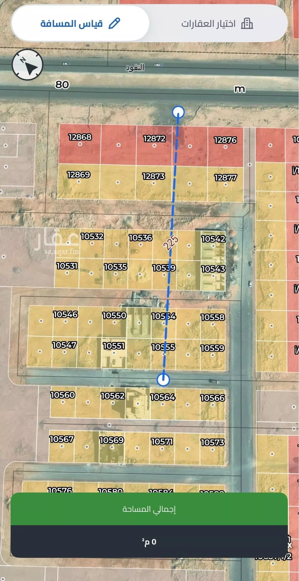 أرض 500 م² في عريض 3