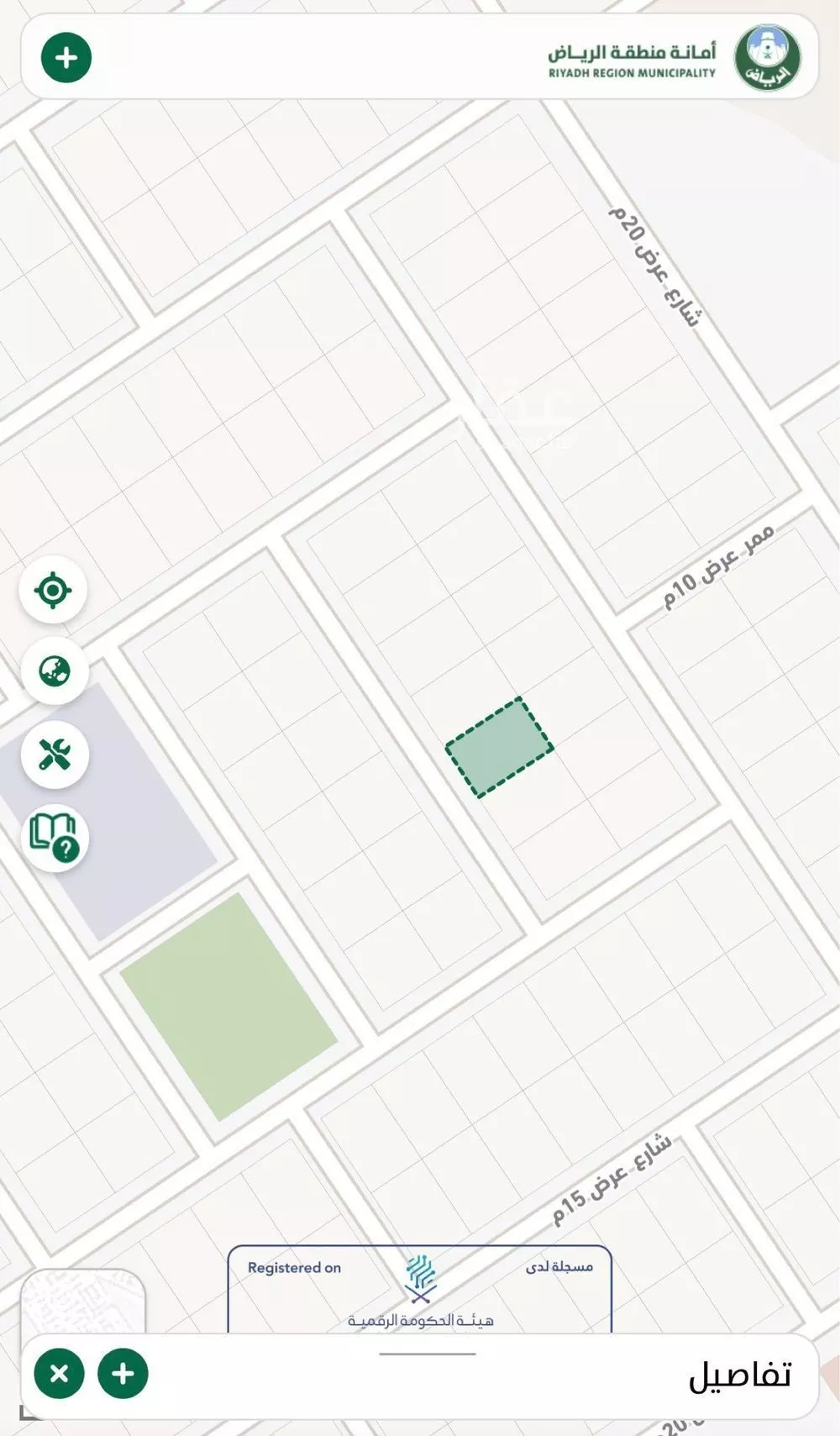 أرض 425 م² في عريض 4