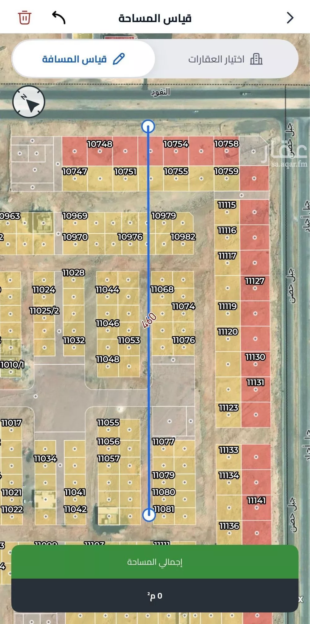 أرض 500 م² في عريض 4