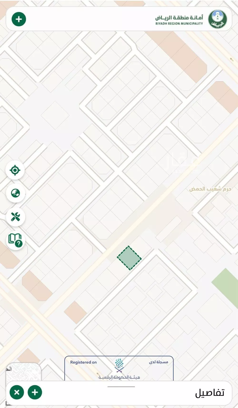 أرض 1050 م² في عريض 4