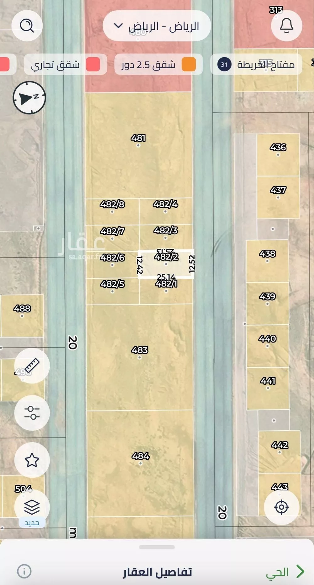أرض 312 م² في عريض 3