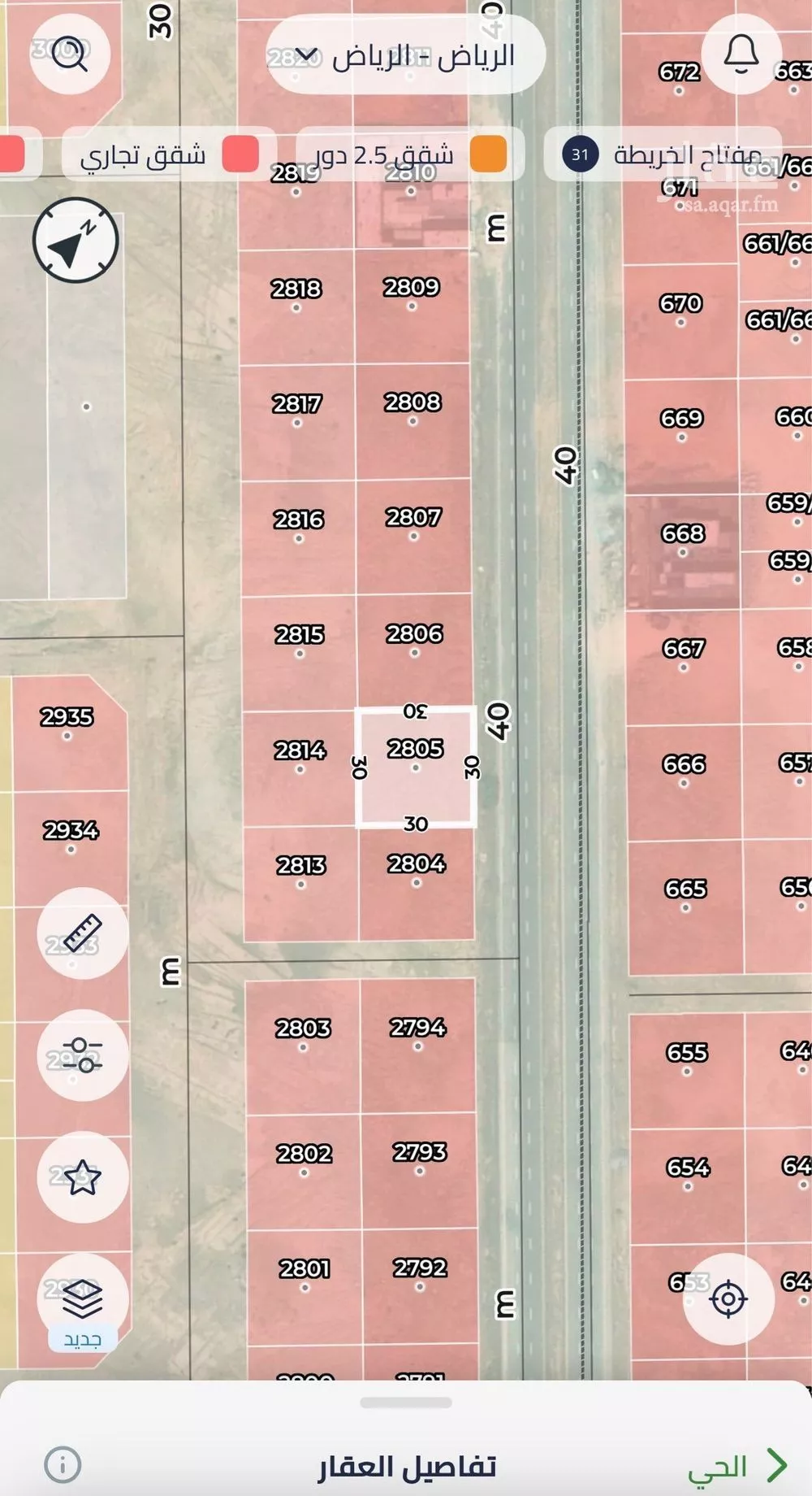 أرض 900 م² في عريض 3