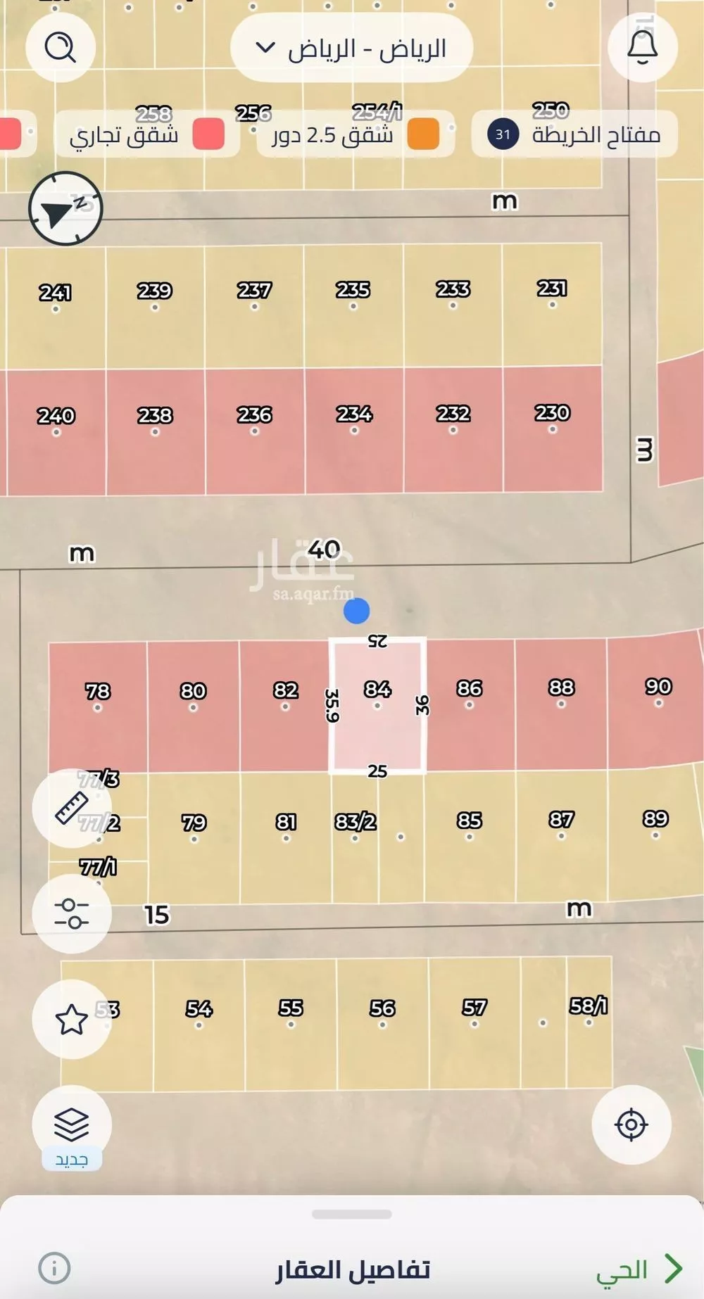 900 sqm land in Uraidh 3