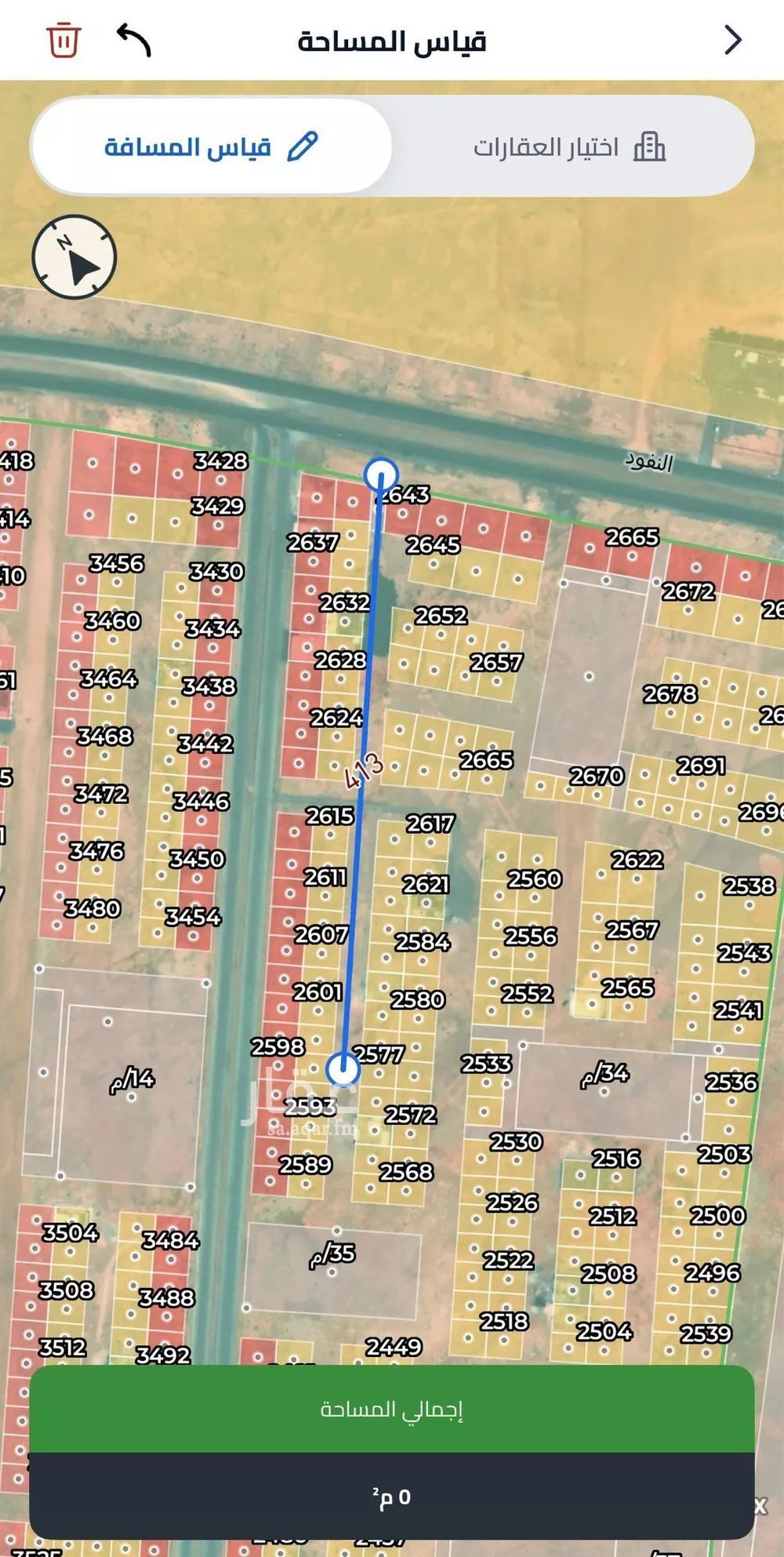 أرض 500 م² في عريض 4