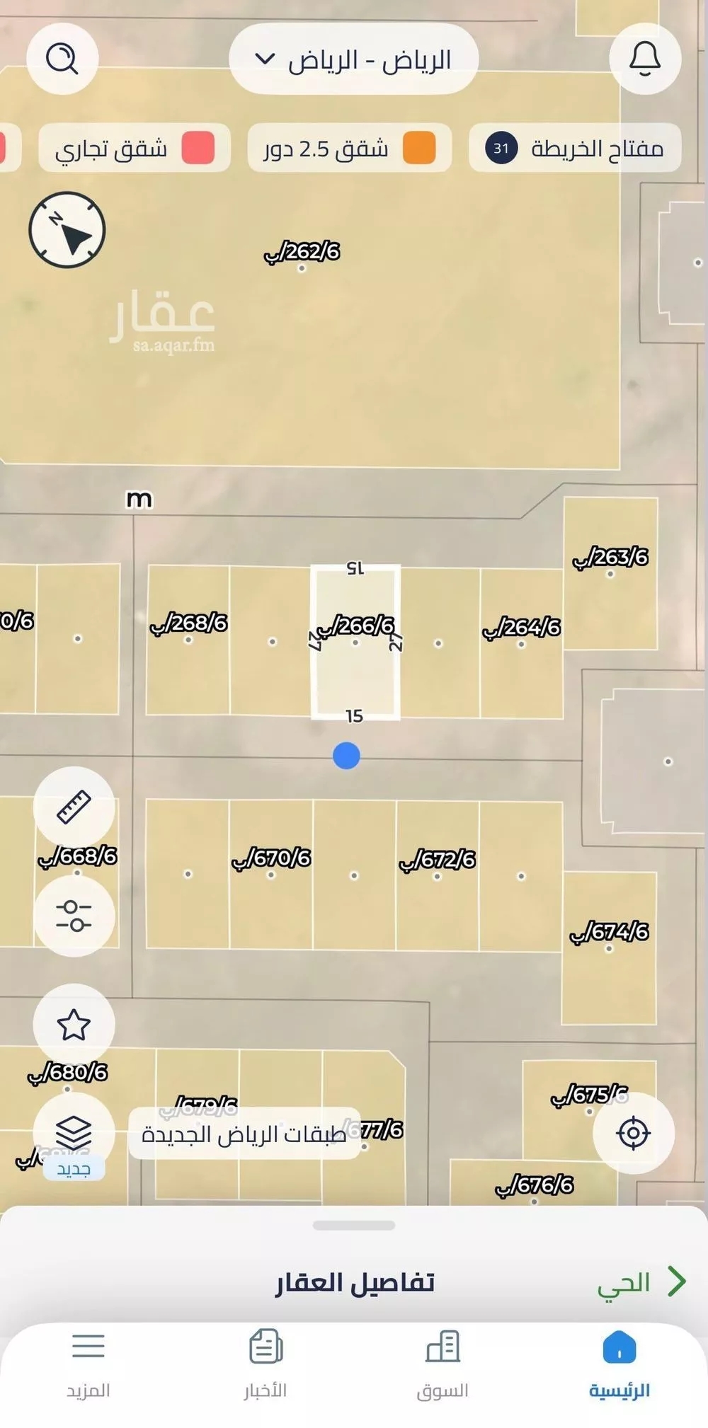 أرض 202 م² في عريض 3