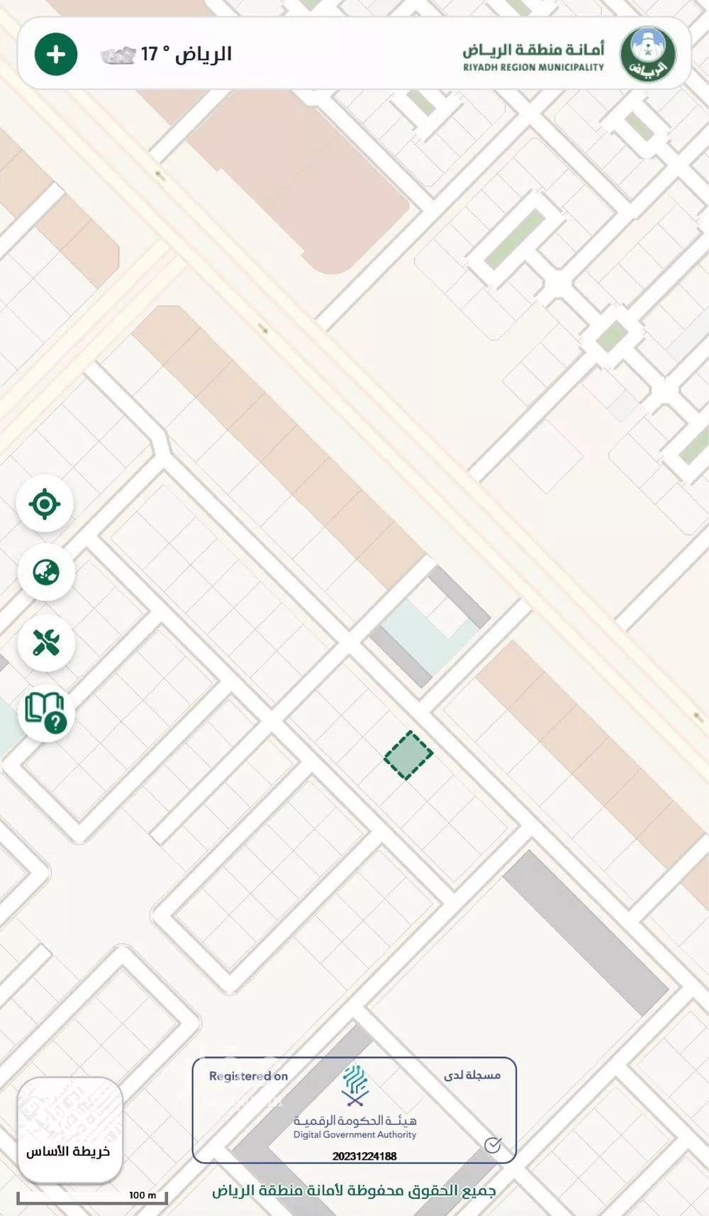 أرض 500 م² في عريض 4