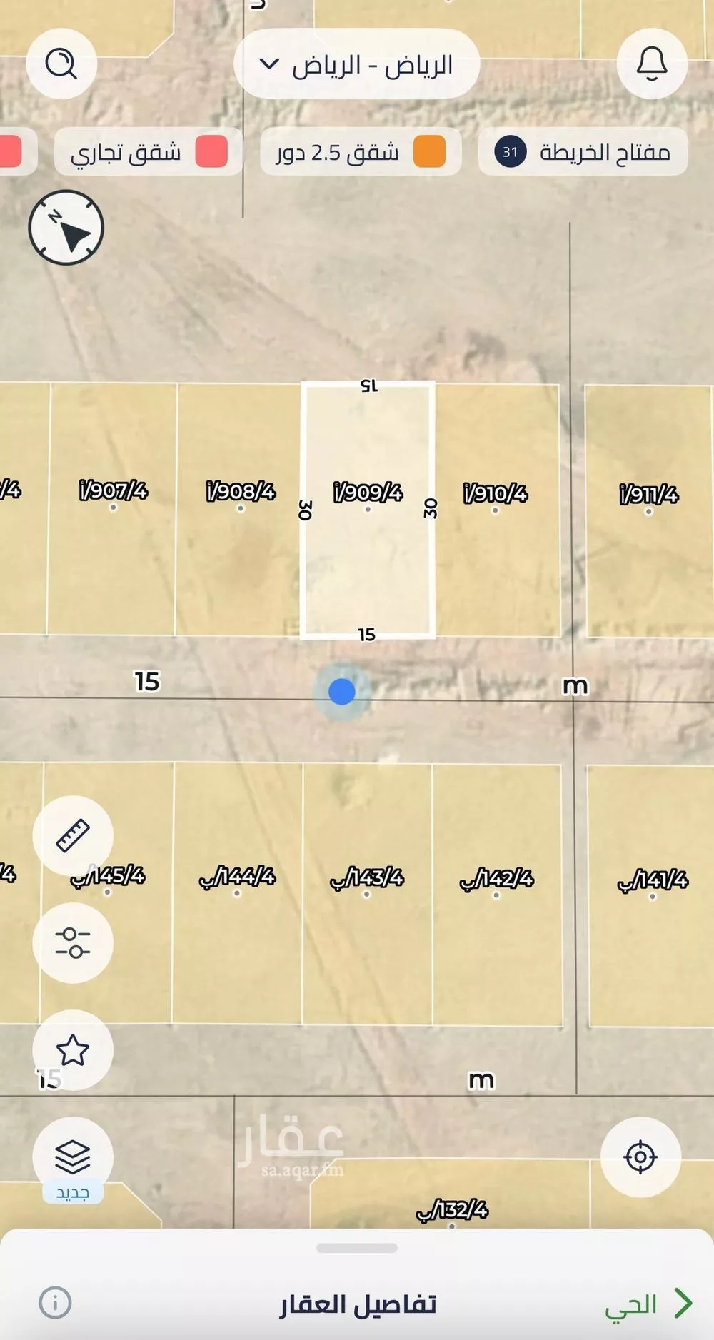 أرض 450 م² في عريض 3