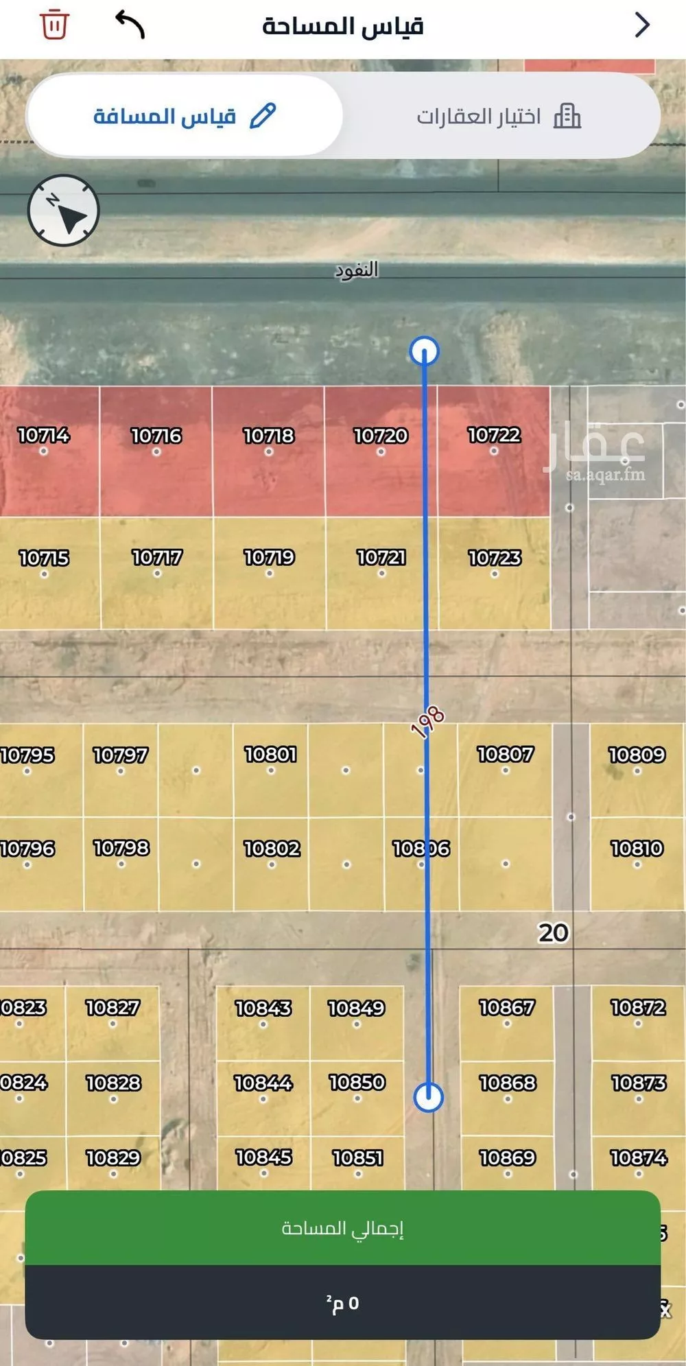 أرض 500 م² في عريض 3