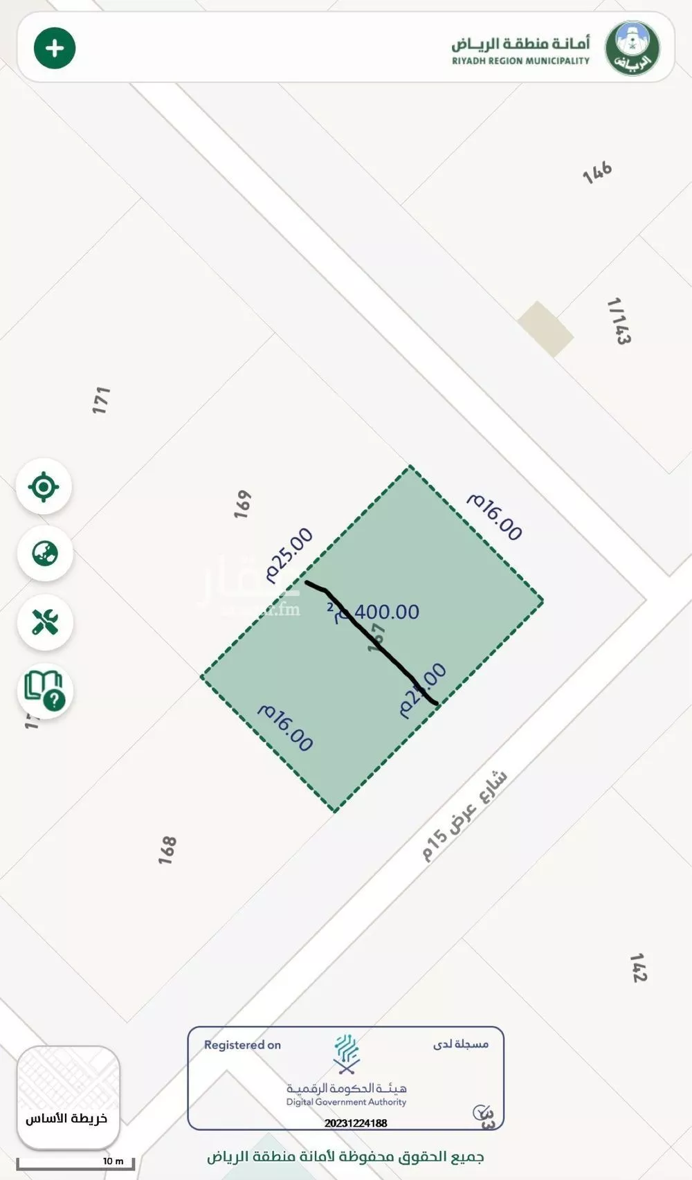 land in Uraidh, Riyadh 5