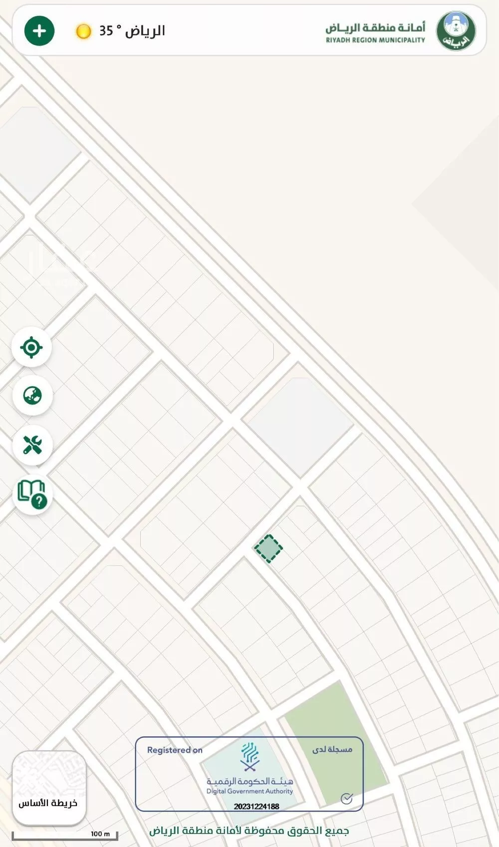 أرض 328 م² في عريض 2