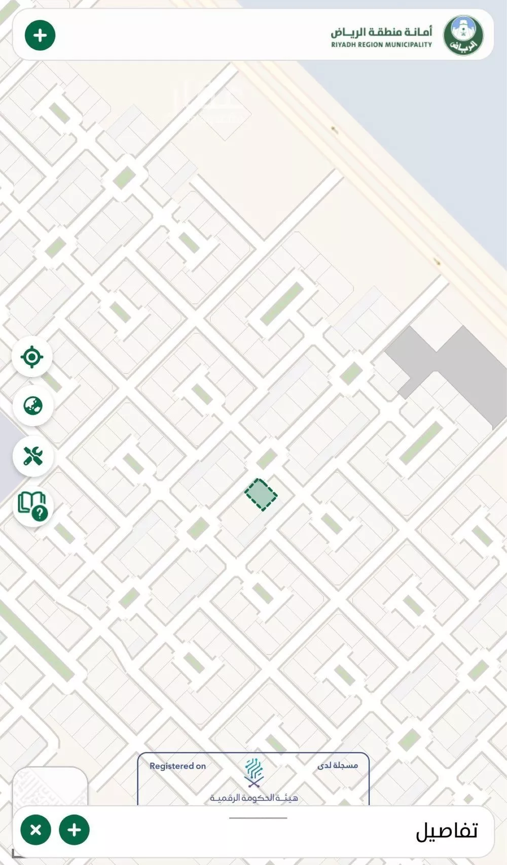 أرض 432 م² في عريض 5