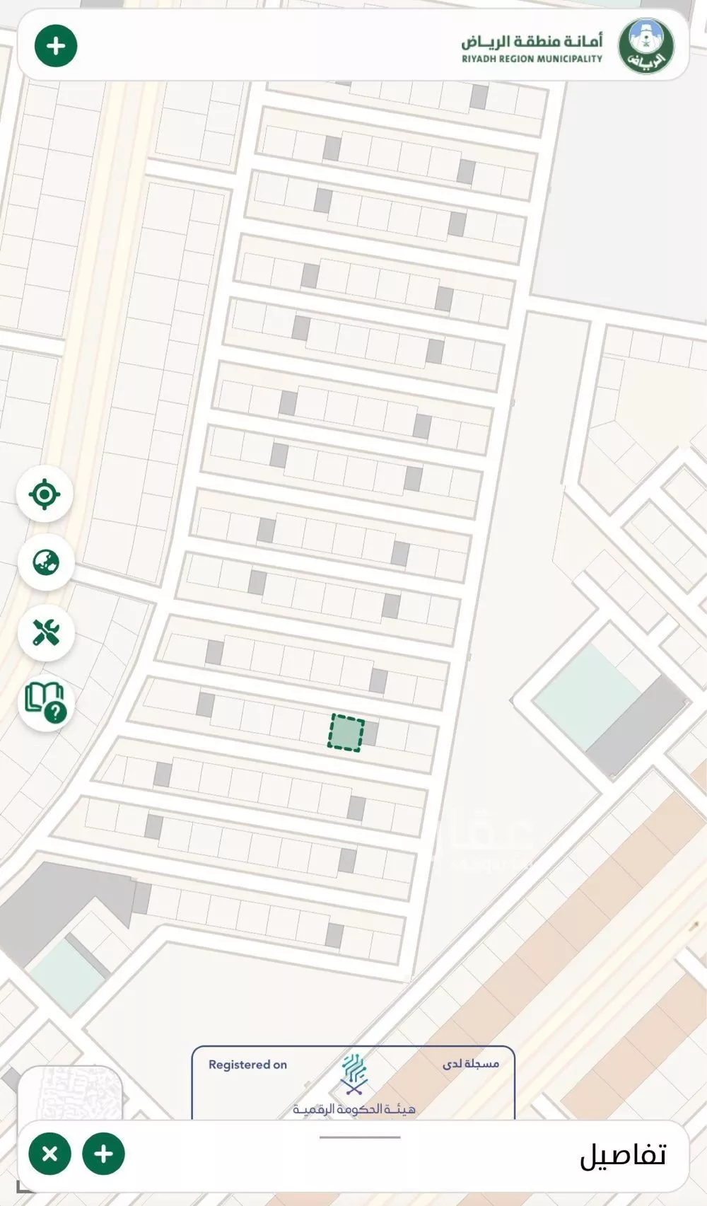 أرض 400 م² في عريض 4