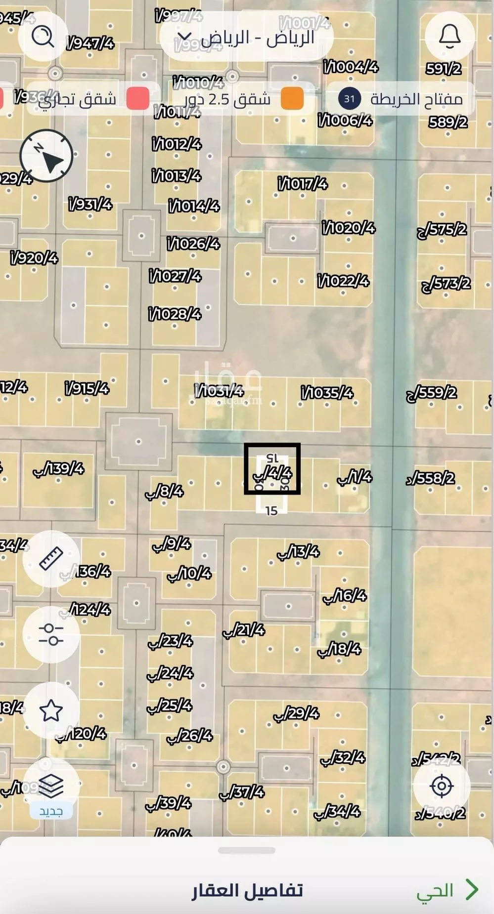 225 sqm land in Uraidh 4