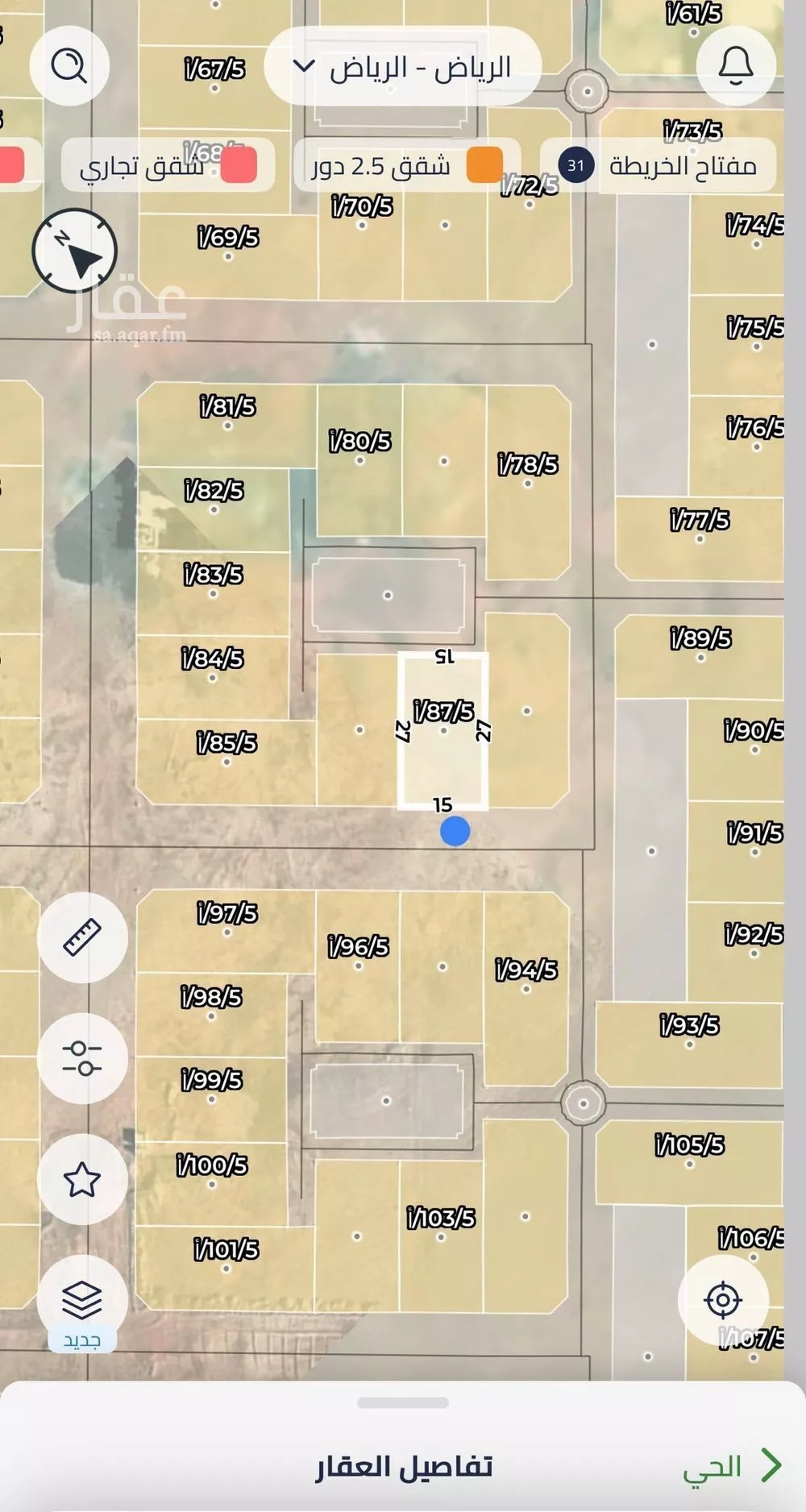 أرض 405 م² في عريض 3