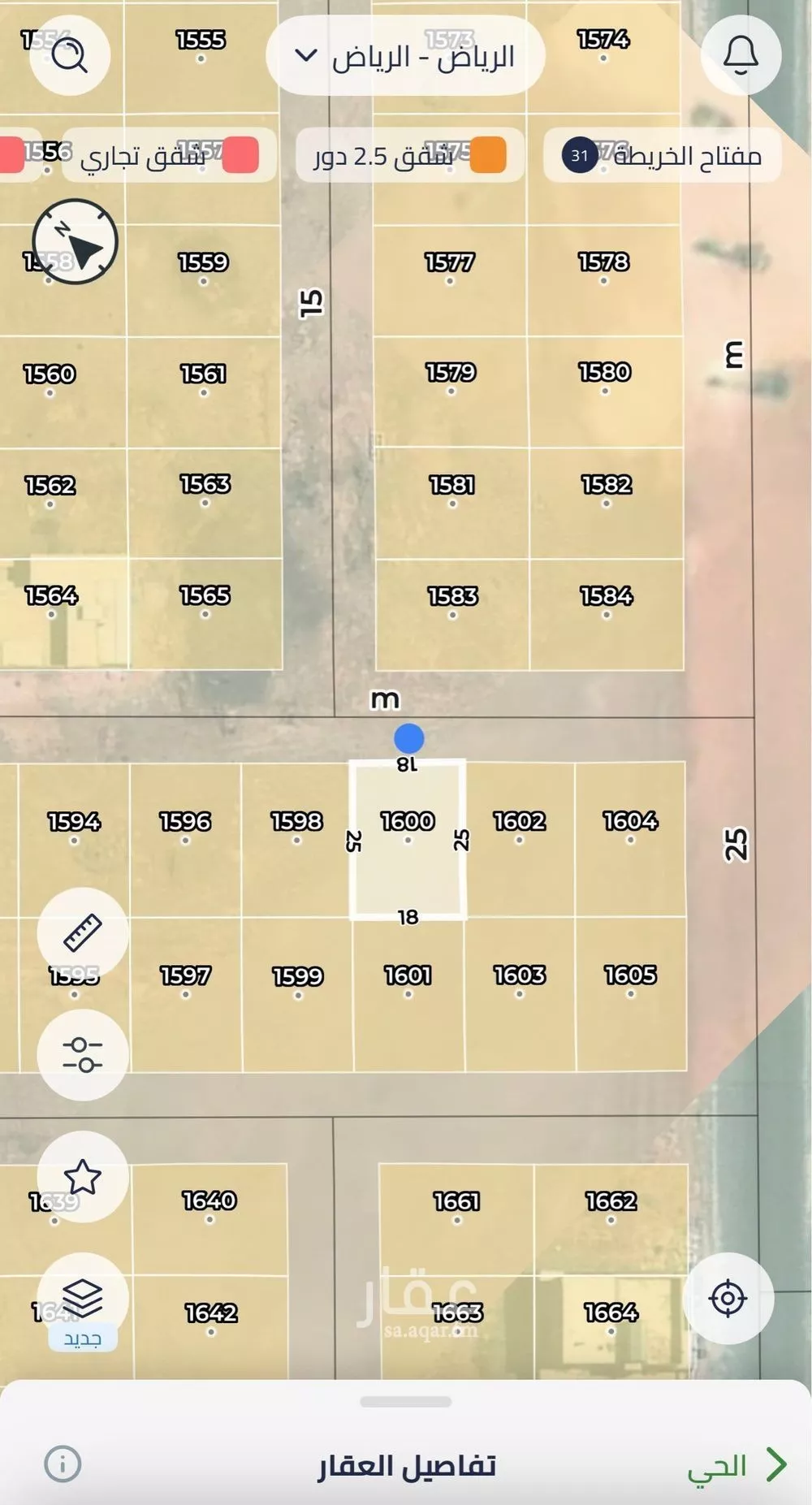 أرض 450 م² في عريض 3