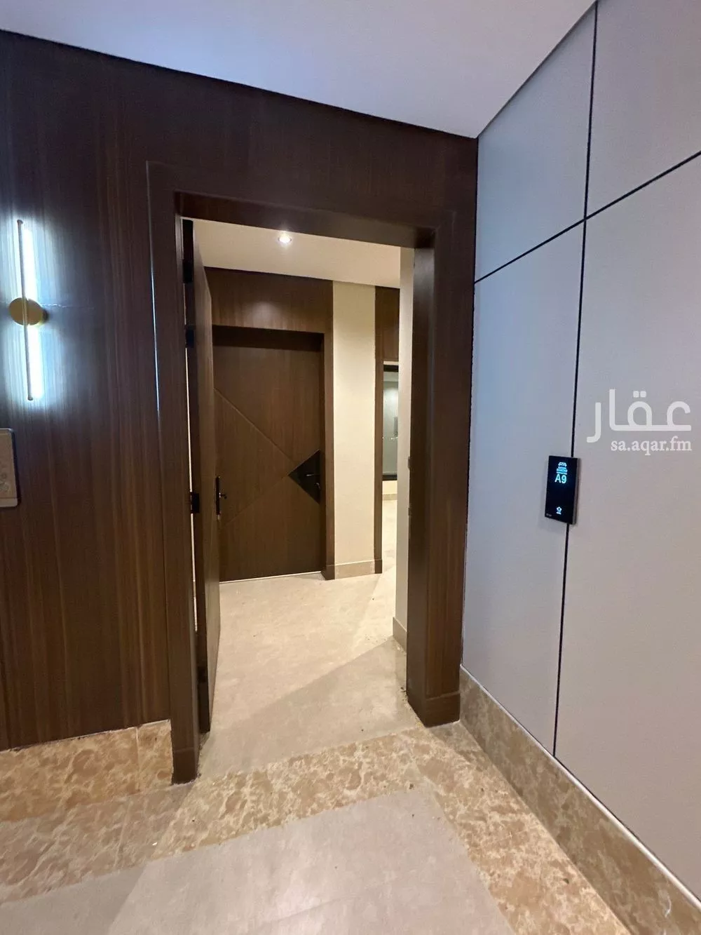 شقة 5 غرف في طيبة 2