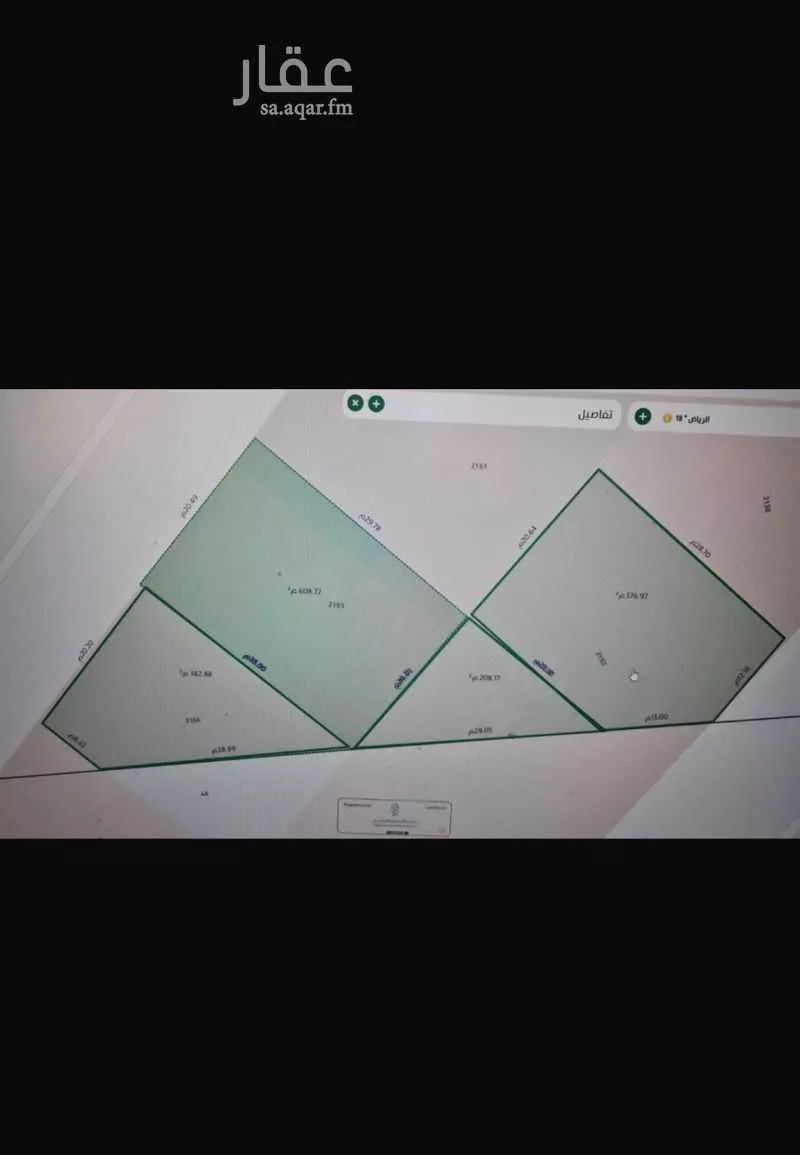 land in Badr, Riyadh 2