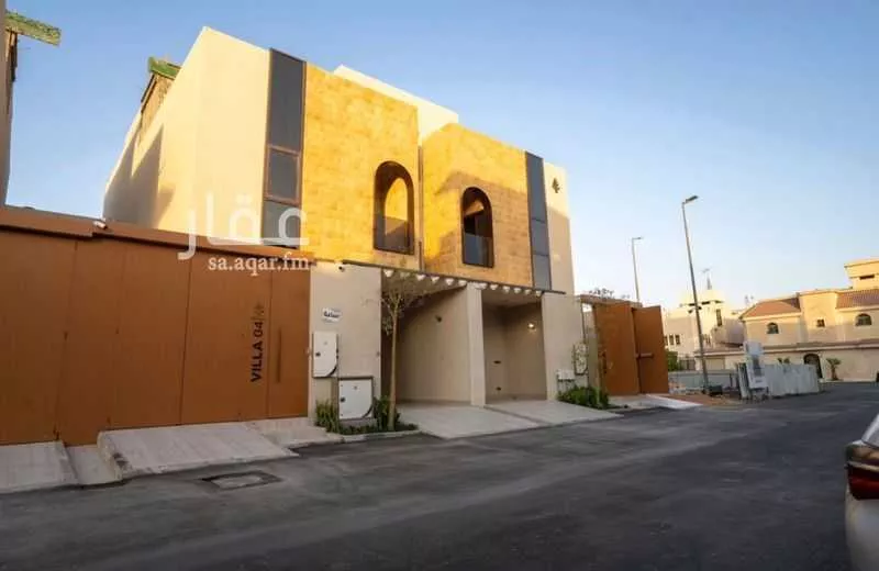 دور 4 غرف في الشفا 1