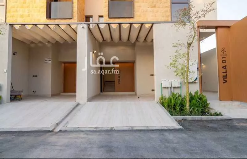 دور 4 غرف في الشفا 2