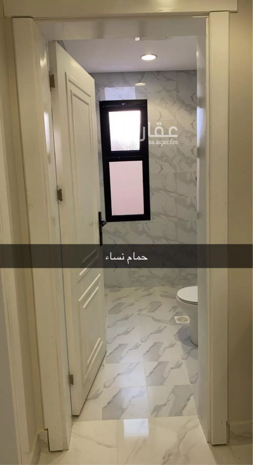 فيلا 5 غرف في الفروسية 2