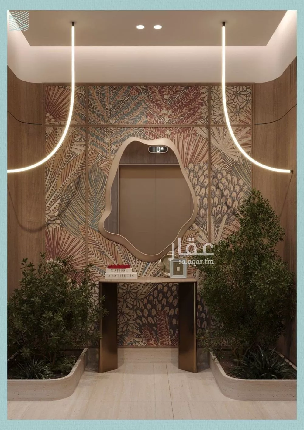 2 bedroom apartment in Al Yaqout, Jeddah 8