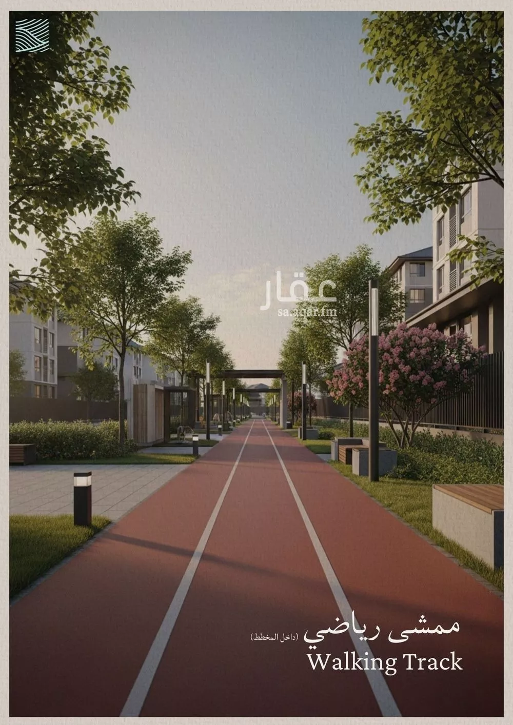 2 bedroom apartment in Al Yaqout, Jeddah 13