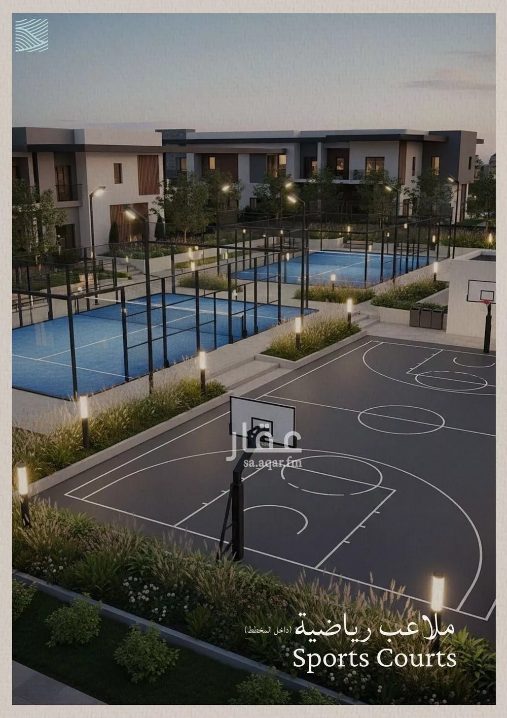 3 bedroom apartment in Al Yaqout, Jeddah 17